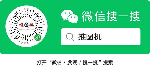 抖音一键去水印工具,抖音短视频无水印下载保存 一看就会