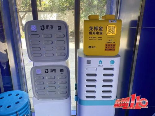 涨价500 这个东西许多福建人每天都在用