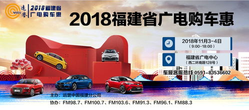 炫目 这个周末,上千人都将聚集在西二环路的这里