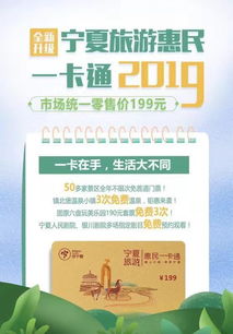 全场9.9元 送货到家 1000份秒杀单品任你选,每天都过双十一