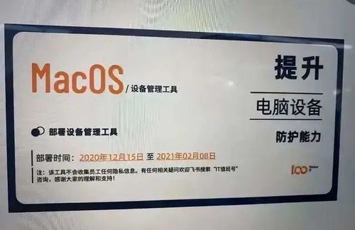 气愤 某电池厂厕所装监控,蹲个坑一览无余,多位员工被拍照处罚