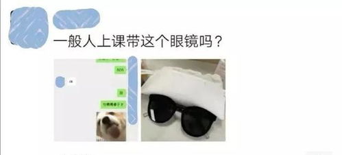 这个粽子太恶心了啊