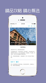 起点下载站 每日更新一键转帖论坛ubb代码 代码转换器