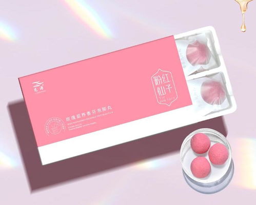 龙源玫瑰滋养香芬泡脚丸