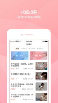 起点下载站 每日更新一键转帖论坛ubb代码 代码转换器
