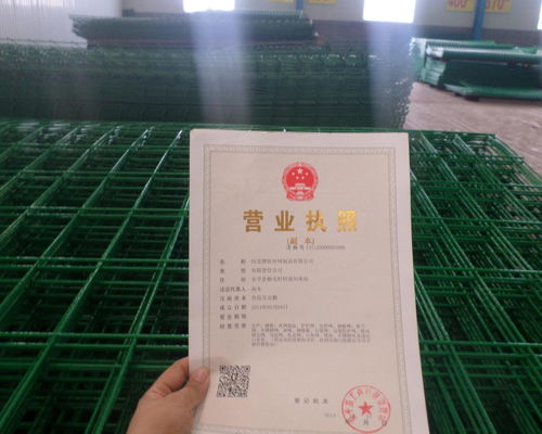 河北博钦丝网制品