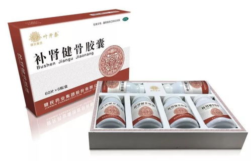 家有老人骨质疏松 千万别再被补钙广告瞎耽误