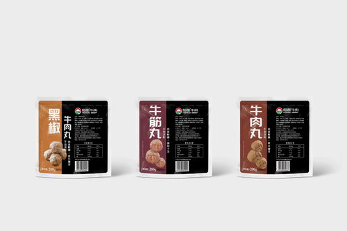 农业集团画册 部分产品包装