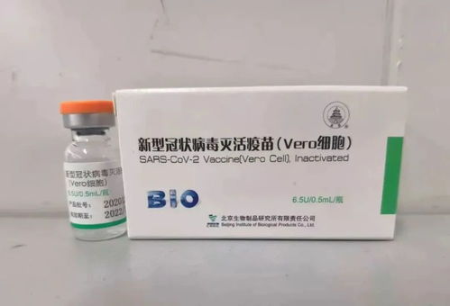 关于新冠病毒灭活疫苗第二剂,您是否有很多问号