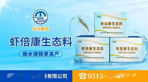 冲破30元 全国缺大虾天天涨价,水车到处找虾,好价格将持续到年底