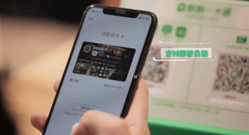 干货 互联网时代,蜗蜗一卡通教你如何玩转酒店会员营销,让酒店客房天天爆满