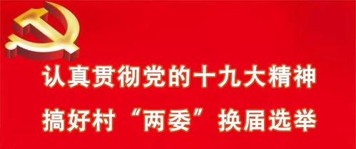 厉害了大五莲 一下吸引两部影视剧来取景拍摄