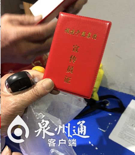 自掏30万 福建70岁大爷每天到这里 上班 ,结果悔不当初