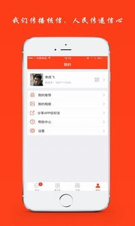 起点下载站 每日更新一键转帖论坛ubb代码 代码转换器