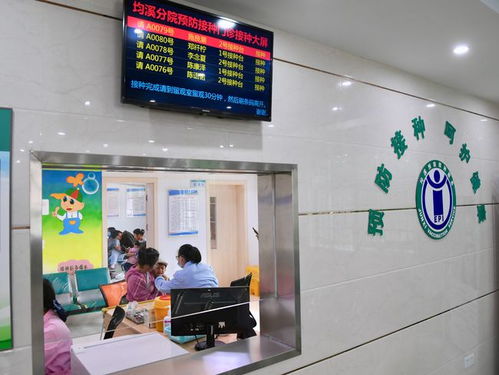 这个 被迫 搞的医改,何以后来成了样板并燎原神州