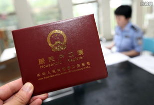 福建农村户口升值 你们的家乡要巨大腾飞了