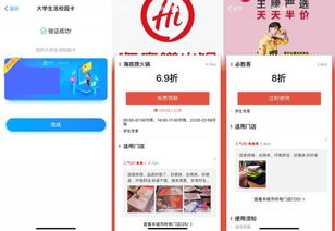 天天都在用的支付宝,还有这11个好用到爆的隐藏功能