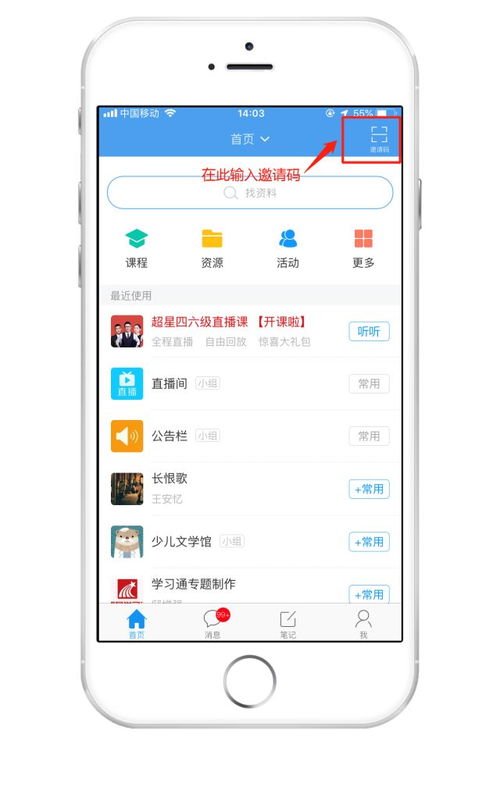 阅读习惯养成计划之 每日一书 经典导读 21天打卡计划