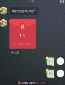 天津相声广播 你们都抬头看天干嘛 我才是流鼻血的那个啊