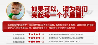 胡桃夹子冻干鲜水果脆片月子装,宝妈月子必备营养食品