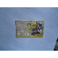 未出售_燕赵孤竹_在线交易_共51225条_【商店:燕赵孤竹】【7788收藏__中国收藏热线】
