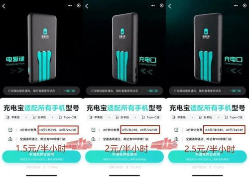 涨价500 这个东西许多福建人每天都在用