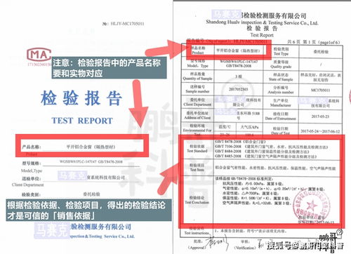 家装门窗价格 报价 价格如何指导选购 怎么算买的值