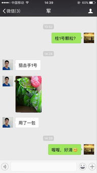 草黑的传说还在继续 每天都有断竿的