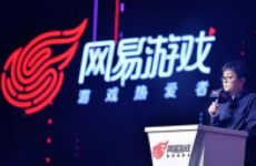 网游新闻游戏新闻 网游新闻游戏资讯