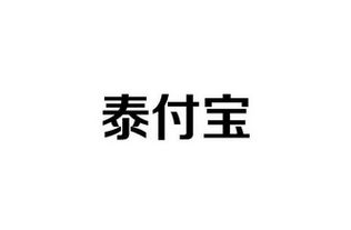 福建一卡通网络有限责任公司