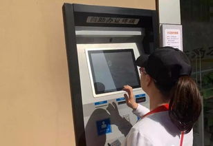 大渡口自助图书馆来了,看完真想天天泡在里面