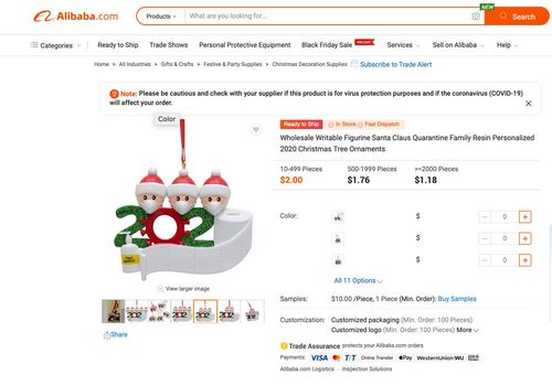 中国工厂承包全球超八成圣诞用品,阿里国际站交易额同比激增185.3%