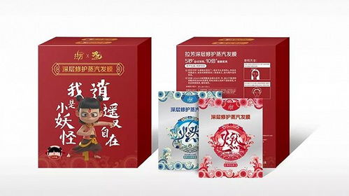 拉芳家化斥资4.19亿元建新工厂,加速渠道与产品转型