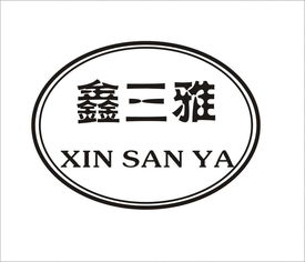 长兴三雅木制品厂与福建天天一卡通 匠心工艺与现代便捷的创新融合